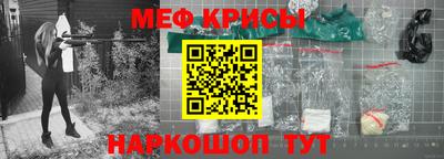 Альфа ПВП Волжский