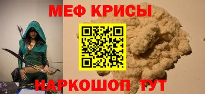 бошки Волжск