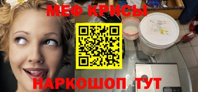 Альфа ПВП Волжский
