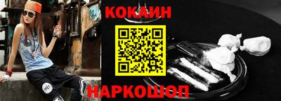Альфа ПВП Волжский