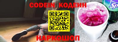 бошки Янаул
