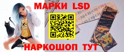 бошки Волжск