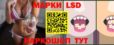 Альфа ПВП Волжский