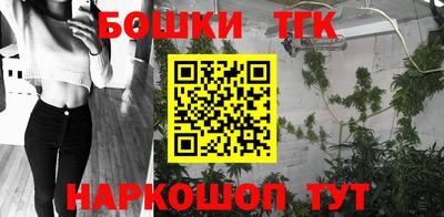 Альфа ПВП Волжский