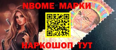 Альфа ПВП Волжский