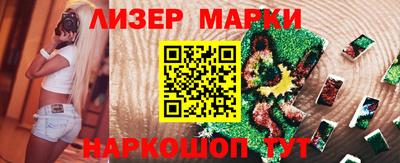 мяу мяу мука Волгодонск