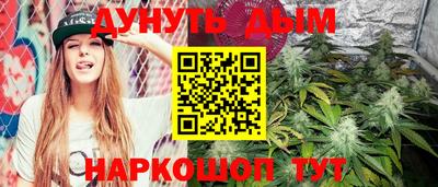бошки Волжск