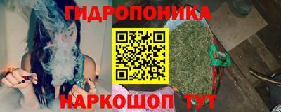 мяу мяу мука Волгодонск