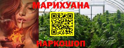 Альфа ПВП Волжский