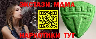 бошки Волжск