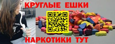 Альфа ПВП Волжский