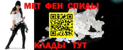 мяу мяу мука Волгодонск