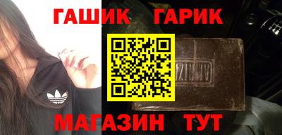 бошки Волжск