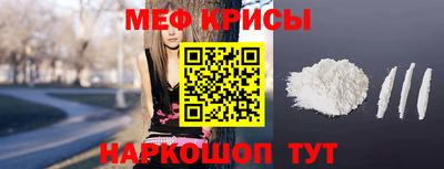 бошки Волжск
