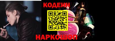 бошки Волжск