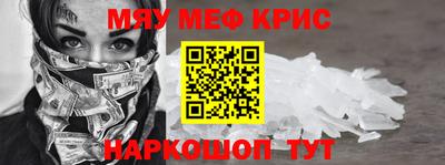 Альфа ПВП Волжский